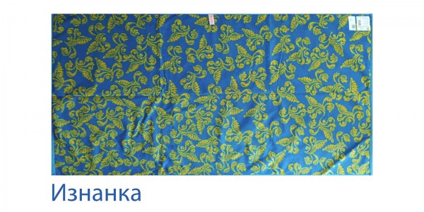 Прованс